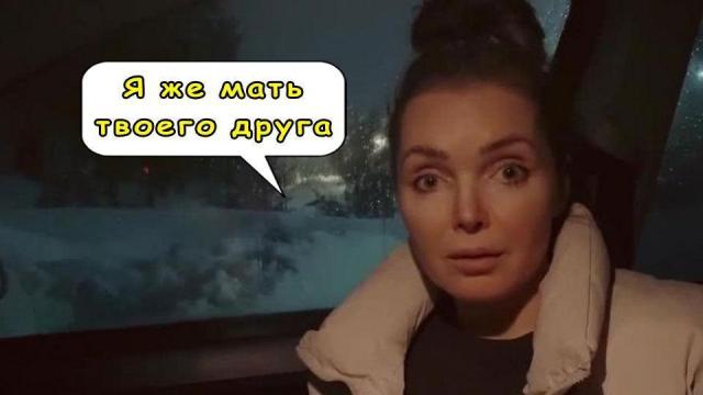 Русскую маму друга Аню уговорили на секс прямо в машине